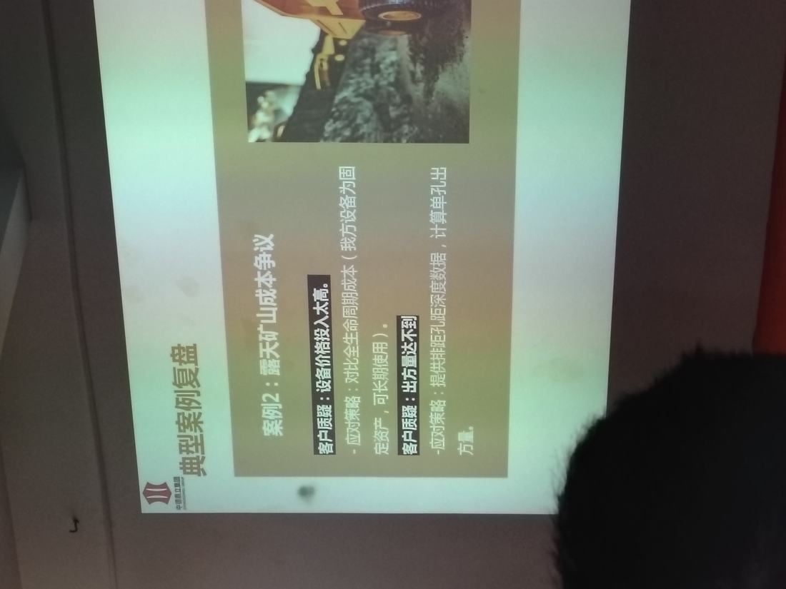 池州二氧化碳致裂设备二氧化碳致裂设备现场