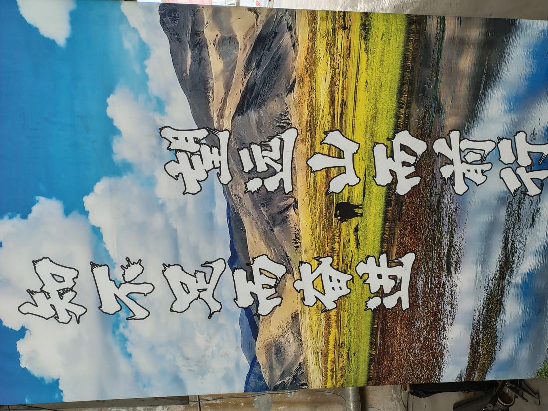 巴中二氧化碳致裂设备设备实拍