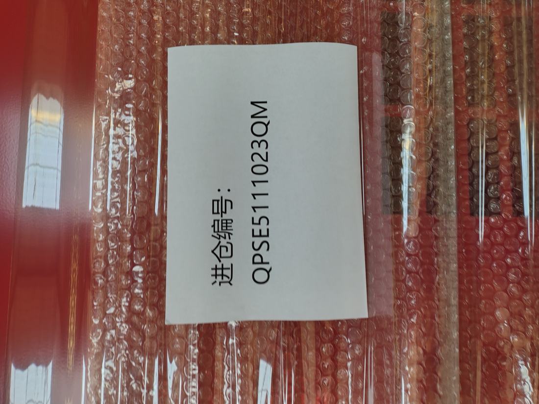 汉中二氧化碳致裂设备二氧化碳致裂设备现场