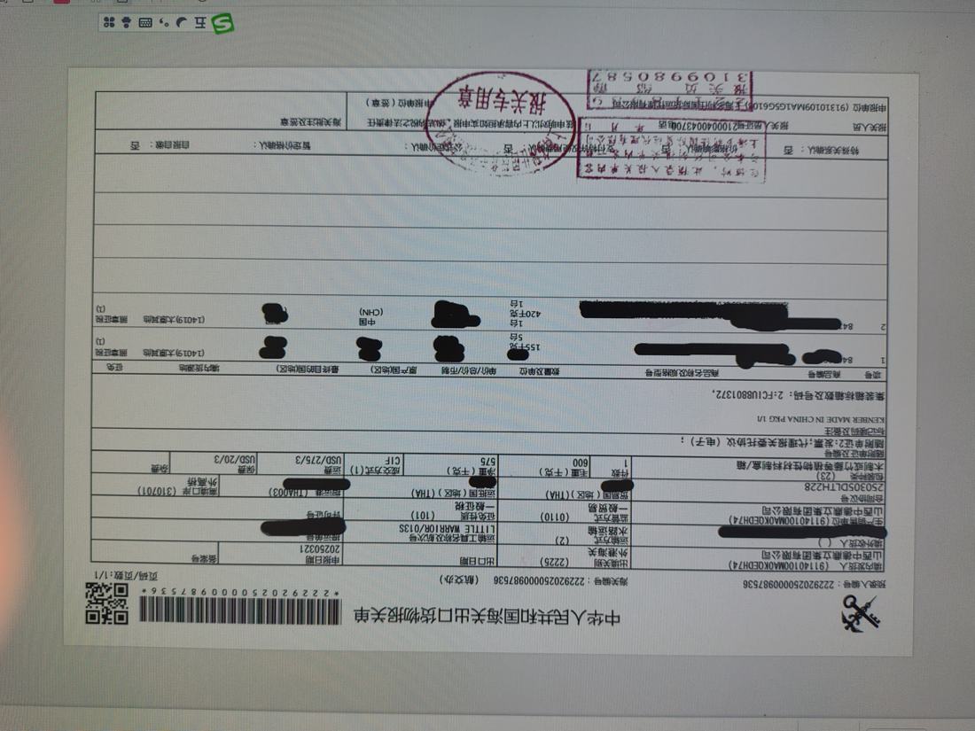 焦作二氧化碳致裂设备二氧化碳致裂设备现场