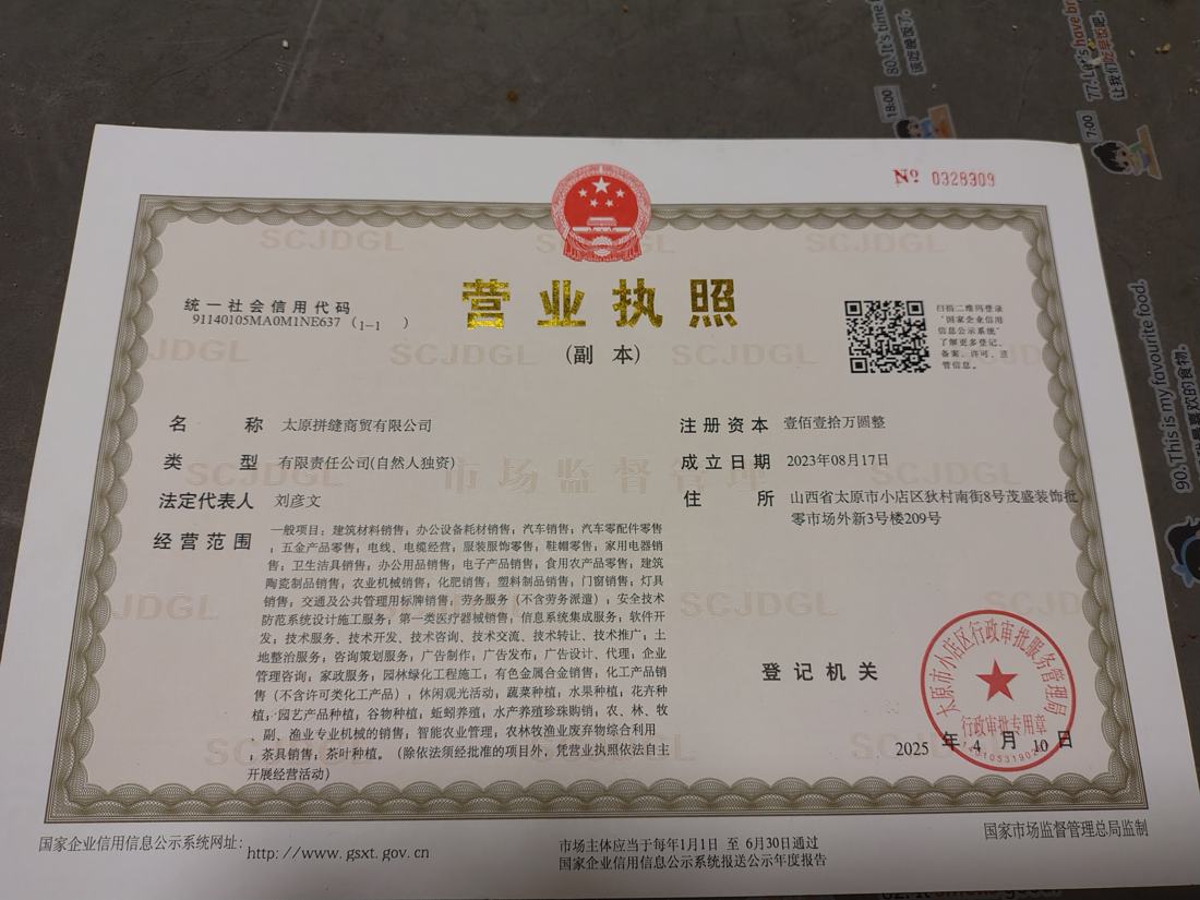 岳阳二氧化碳致裂设备二氧化碳致裂设备现场