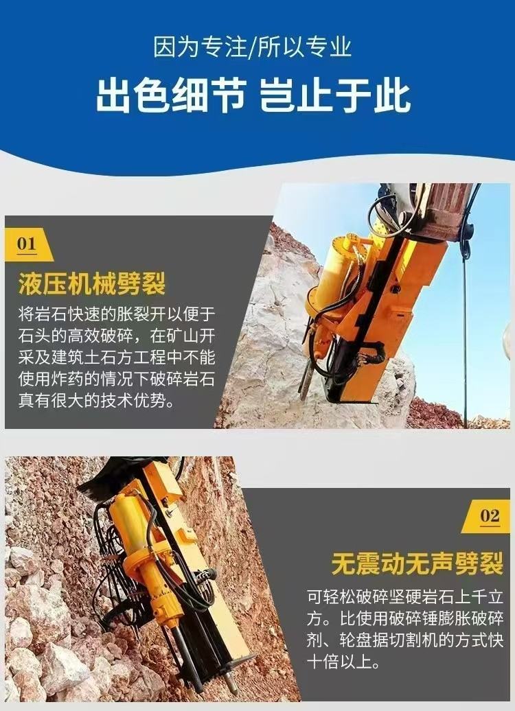 安康二氧化碳致裂设备设备实拍