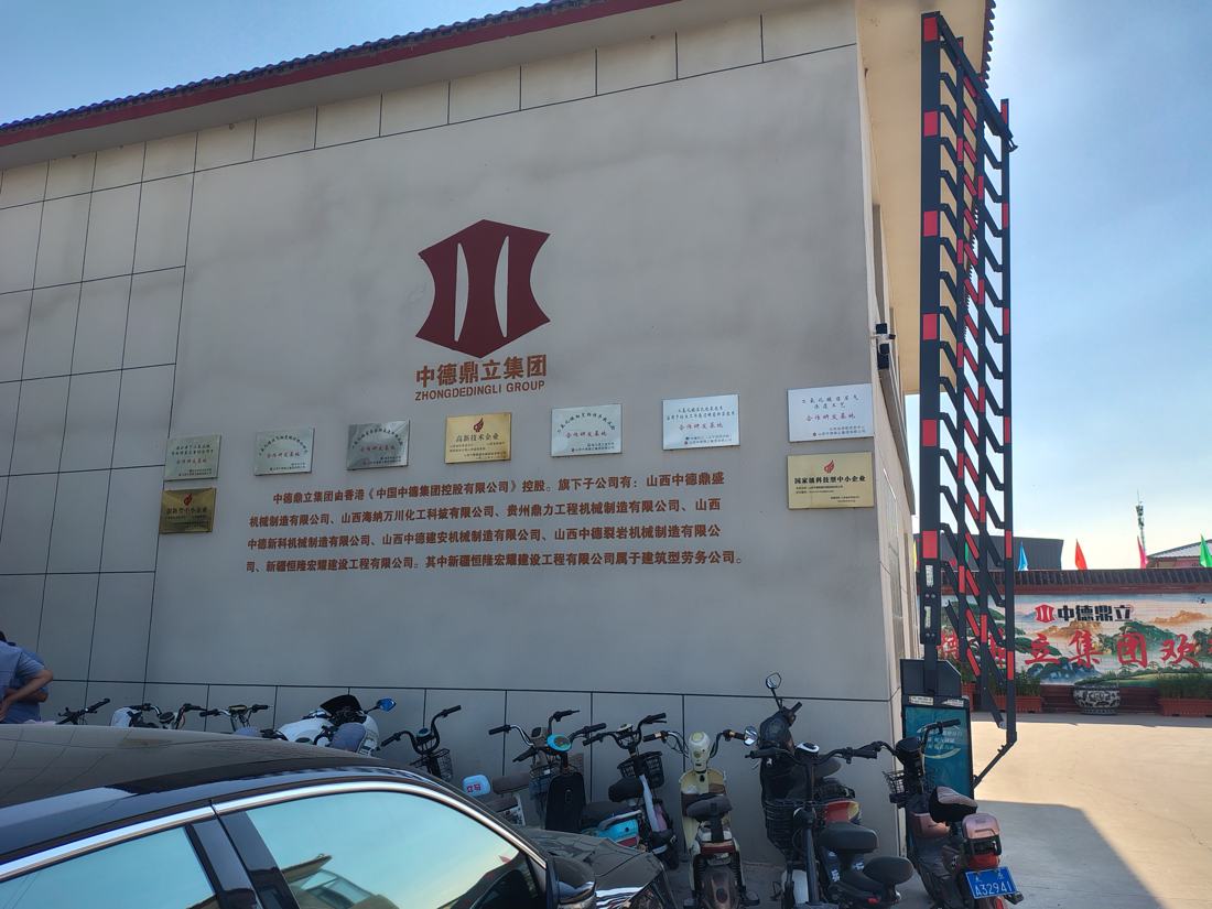 安阳二氧化碳致裂设备设备实拍