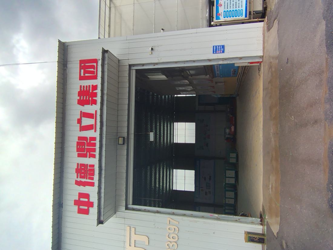 青岛二氧化碳致裂设备二氧化碳致裂设备现场