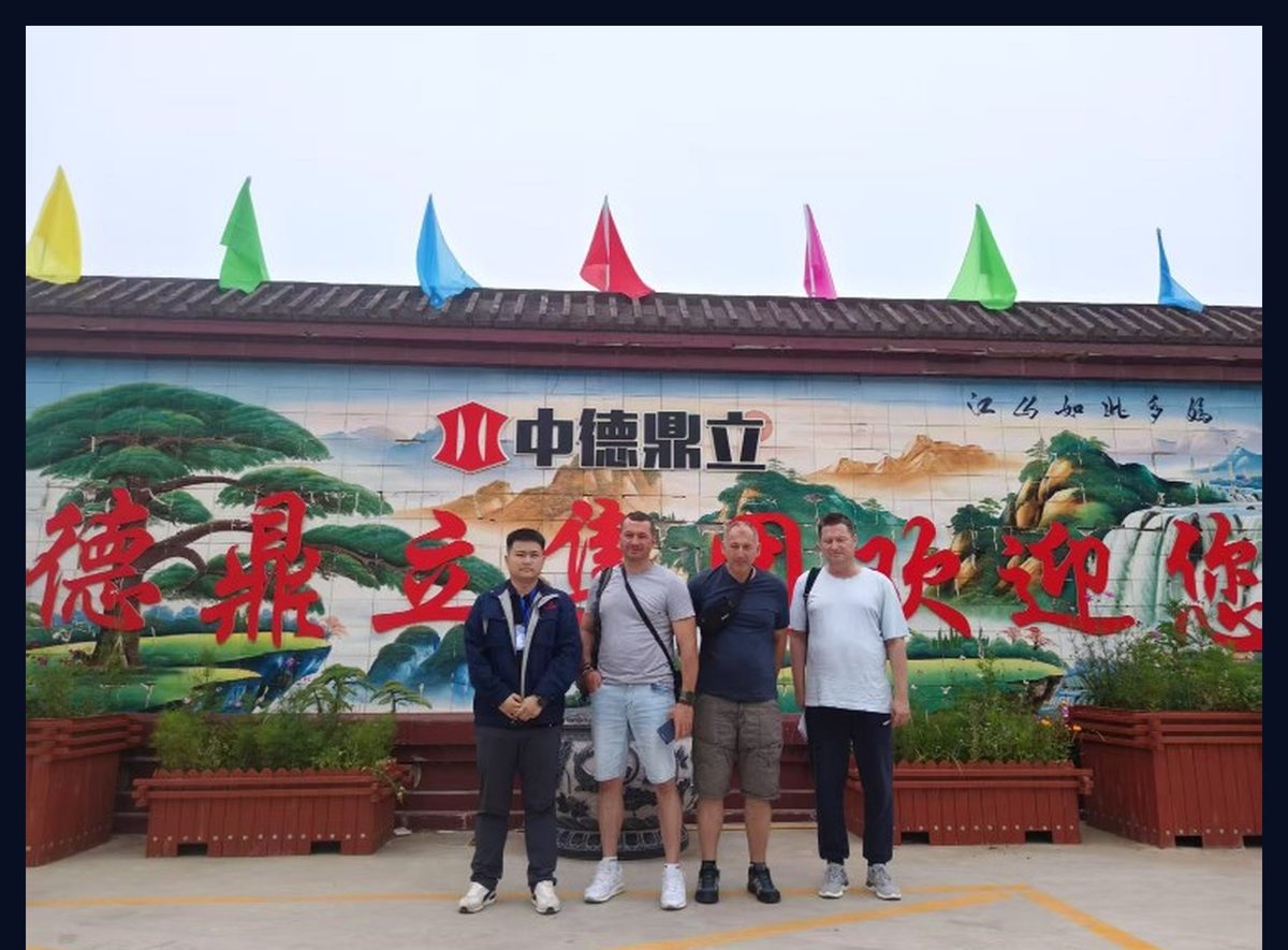 客户到访中德鼎立欢迎墙合影