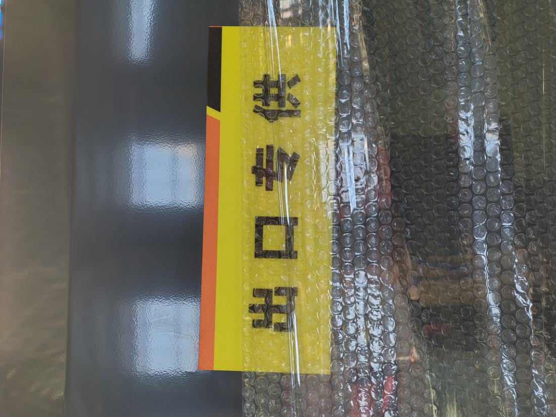 漠河市二氧化碳致裂设备二氧化碳致裂设备现场