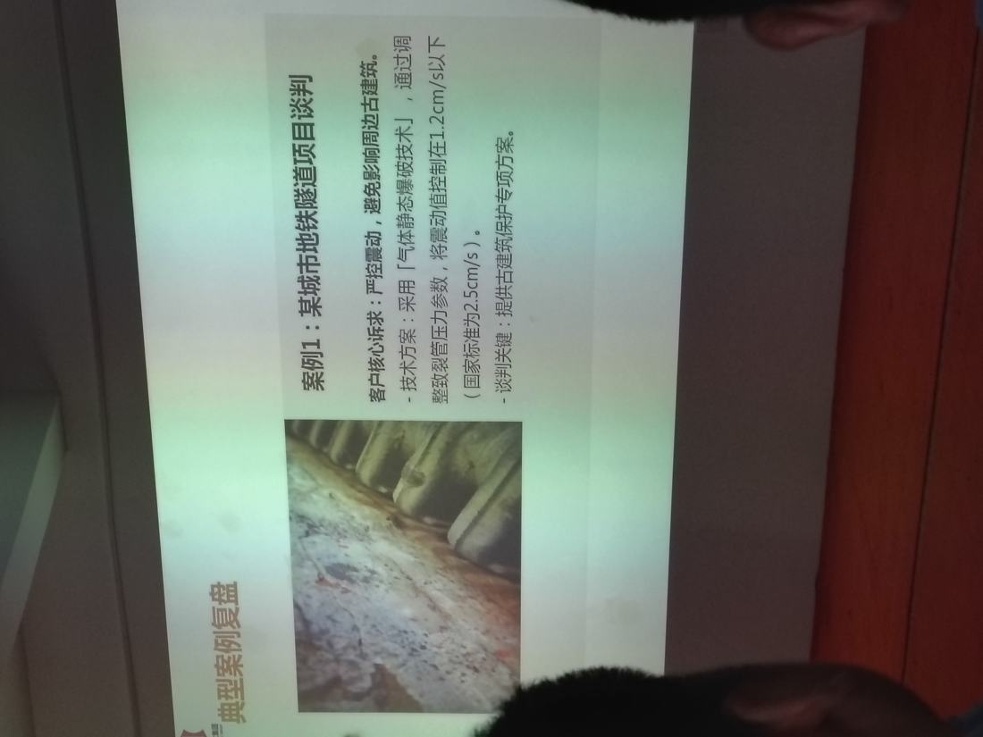 金林区二氧化碳致裂设备设备实拍