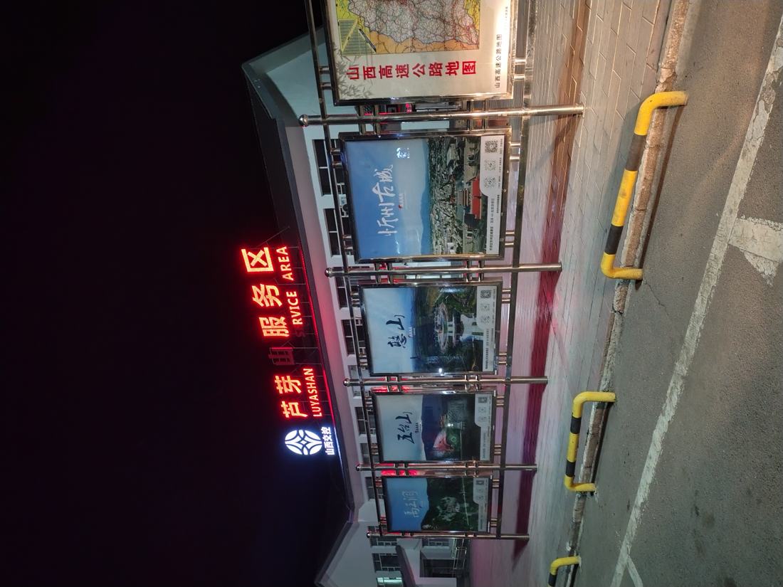 鄂托克旗二氧化碳致裂设备二氧化碳致裂设备现场