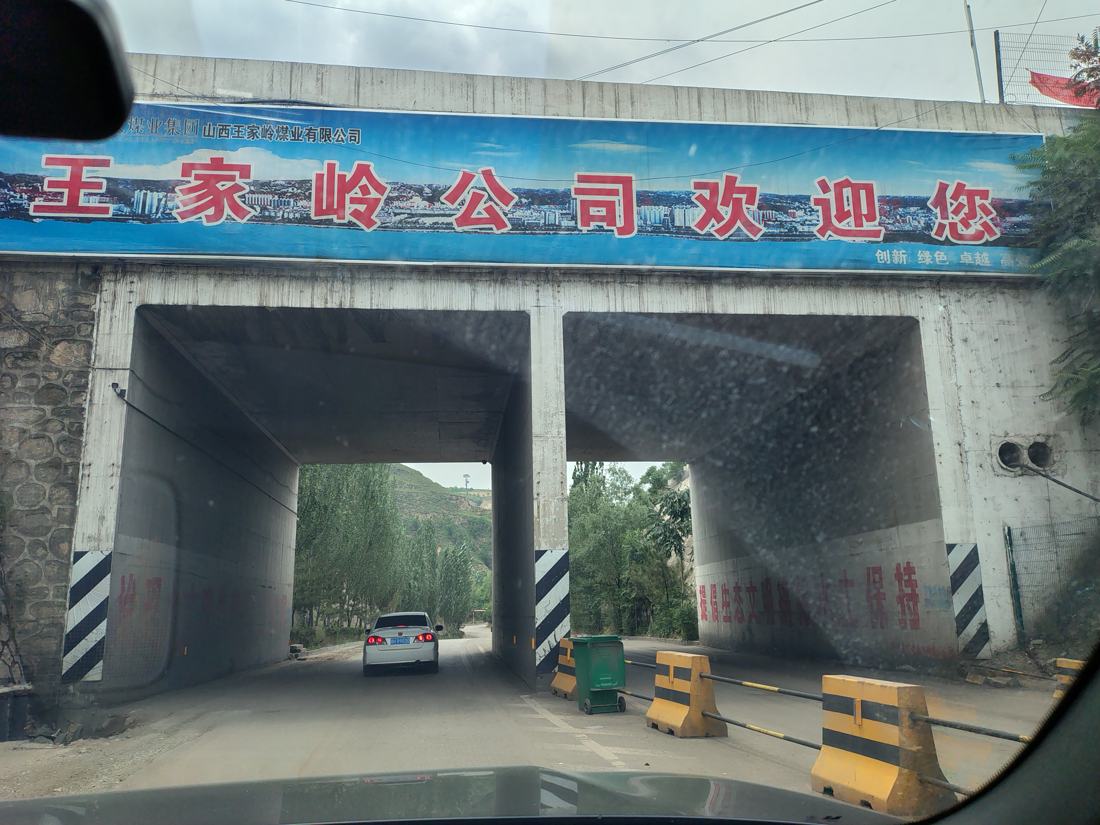 福安市二氧化碳致裂设备设备实拍