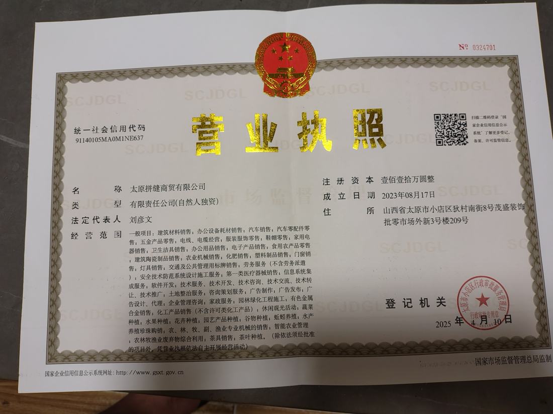 府谷县二氧化碳致裂设备二氧化碳致裂设备现场