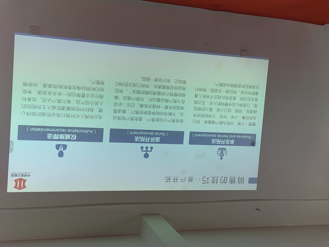 邵武市二氧化碳致裂设备二氧化碳致裂设备现场