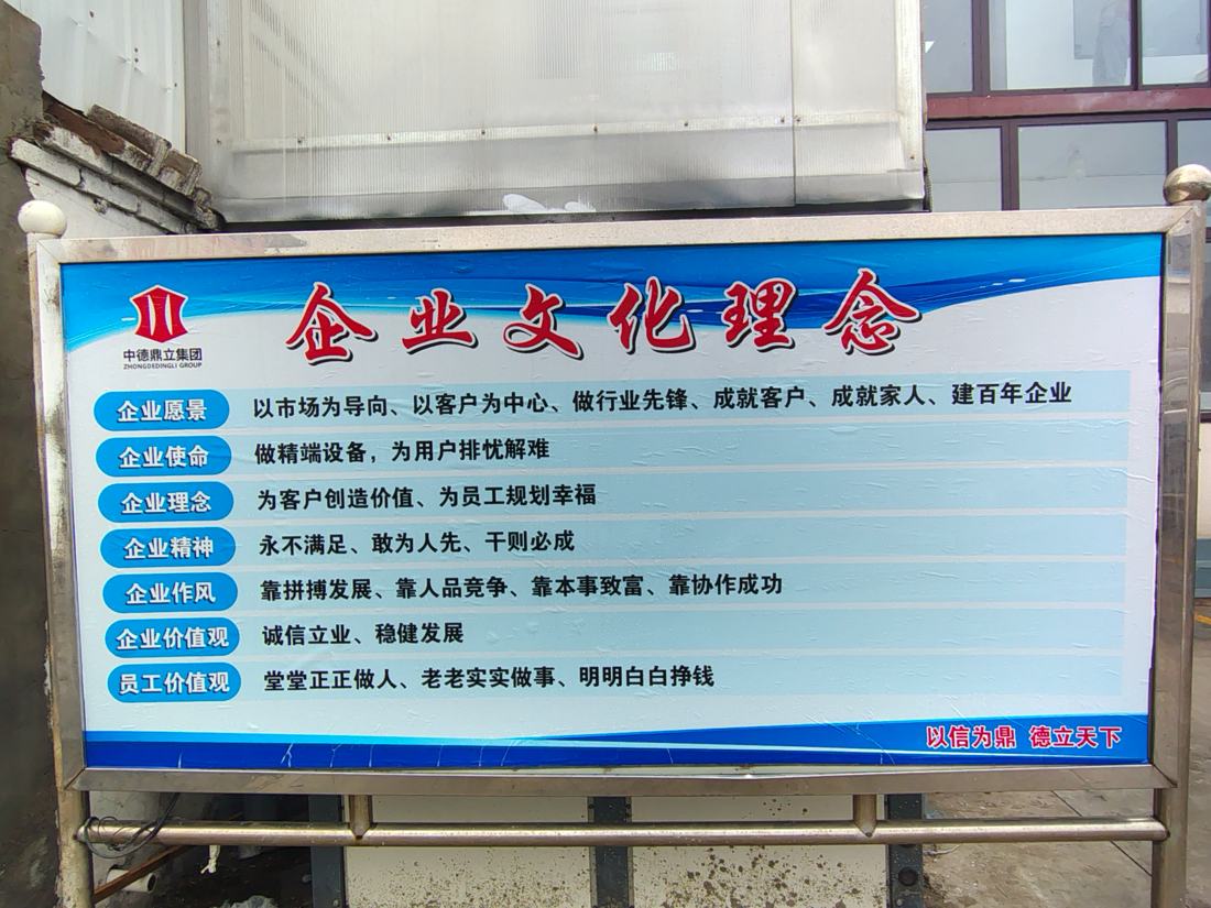 东风区二氧化碳致裂设备二氧化碳致裂设备现场
